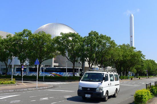 Miyazaki Science Center